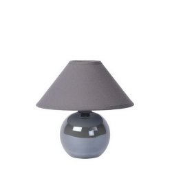 жемчужно-серая настольная лампа 14553/81/36 FARO