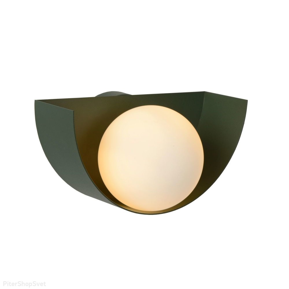 Зелёный настенный светильник с белым шаром «BENNI» 45201/01/33