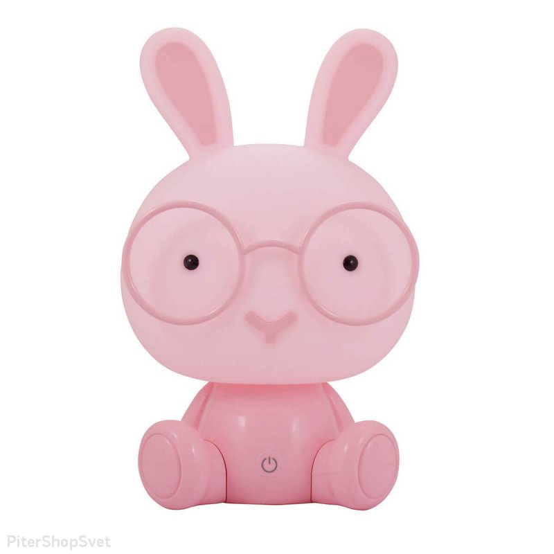 Настольный светильник ночник розовый зайчик в очках «Dodo Rabbit» 71591/03/66
