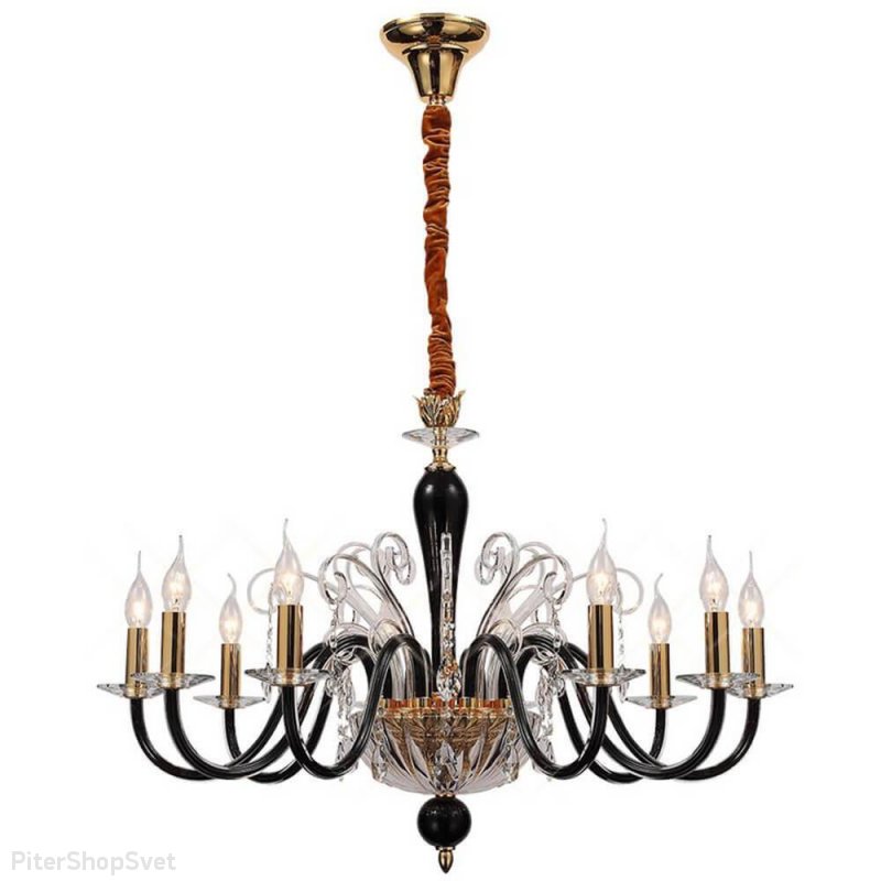 Похожие товары