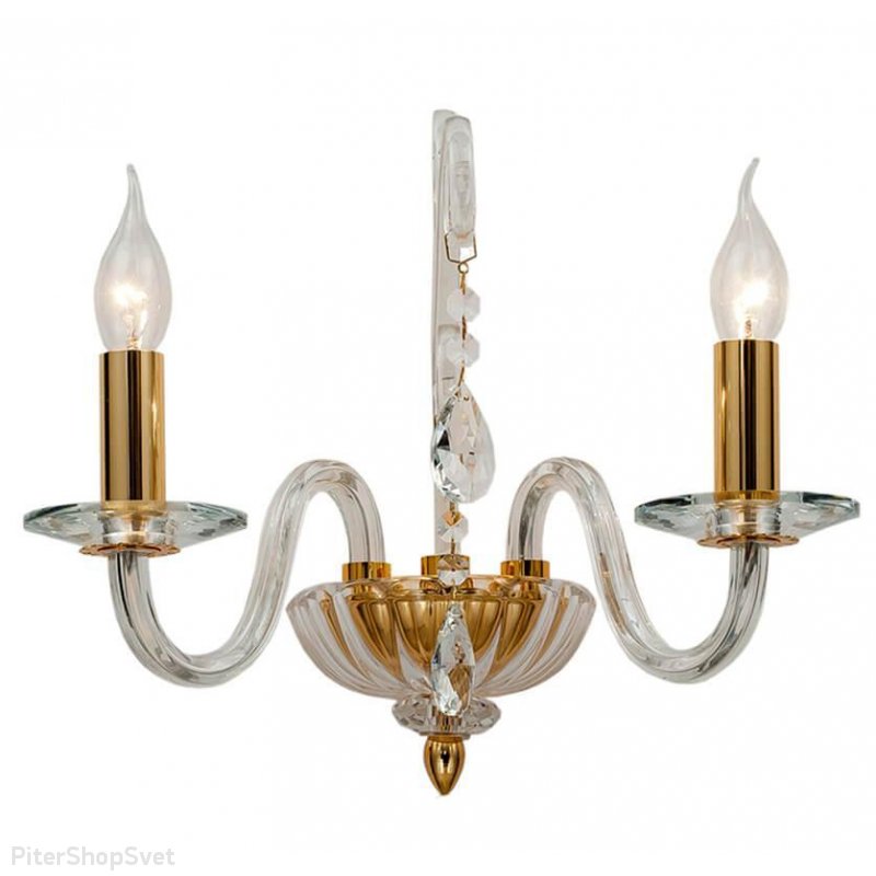 Стеклянное настенное бра две свечи «Лотер» 2025/2W-CLGD