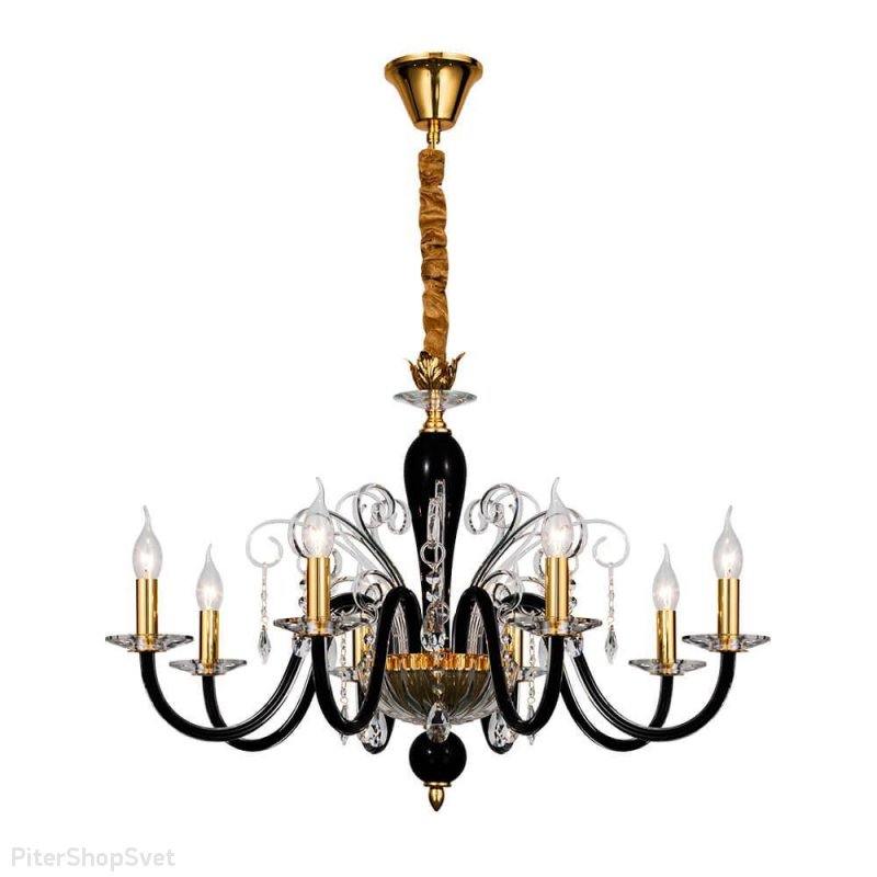 Похожие товары