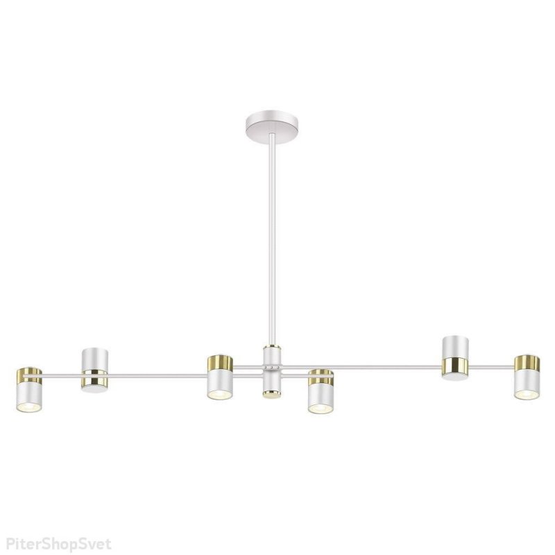 Бело-золотая люстра на штанге со спотами «Саурис» LH8020/6P-WT-GD
