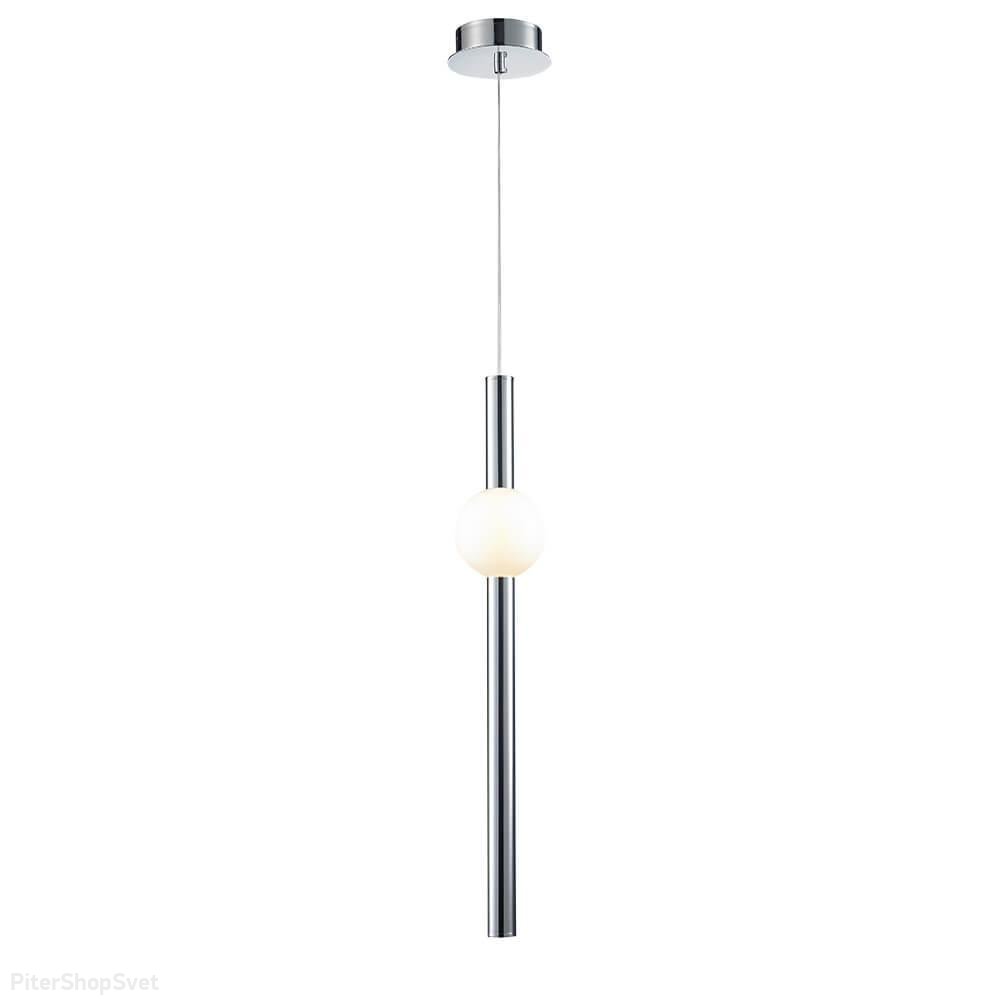 Подвесной светильник цилиндр с шаром «Greniya» LH8023/1PA-CR-WT