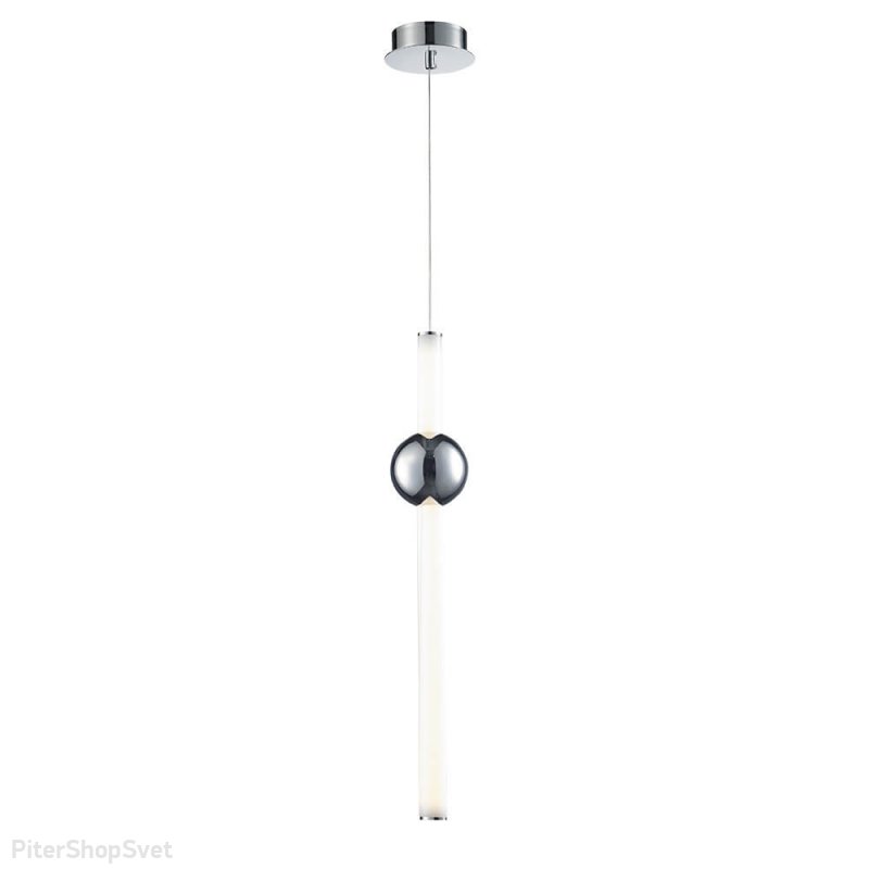 Светодиодный подвесной светильник 30Вт «Greniya» LH8023/1PB-CR-WT