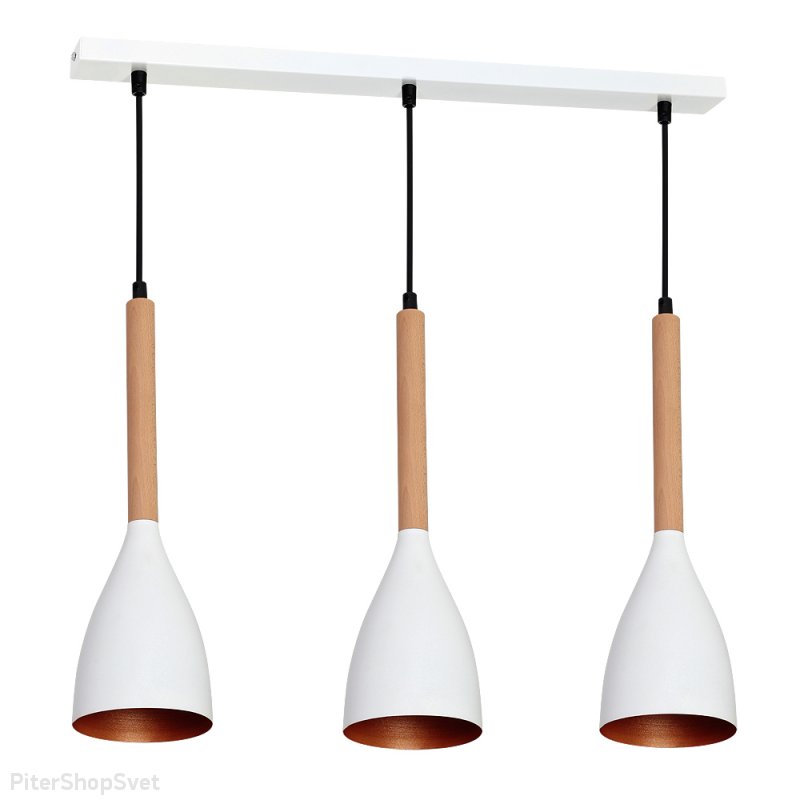 Три подвеса на планке «MUZA» 9108