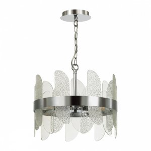 Круглая подвесная люстра «Sigrid»