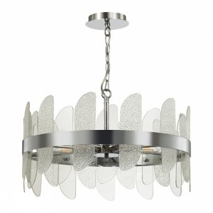 Круглая подвесная люстра «Sigrid»