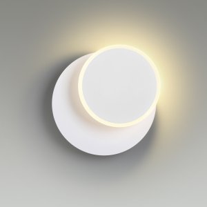 Белый круглый настенный светильник подсветка затмение 9Вт 3000К «Devin»