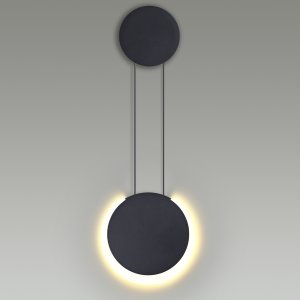 Чёрный настенный светильник подсветка 12Вт 3000К «Arda»