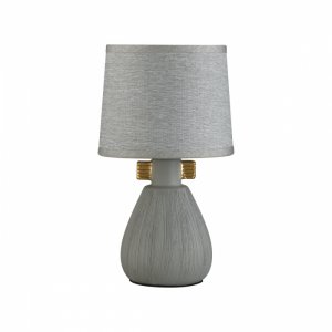 Серая настольная лампа с керамическим основанием «Fusae»