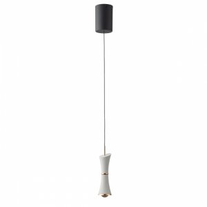 Металлический подвесной светильник 7Вт 3000К «Lasse»