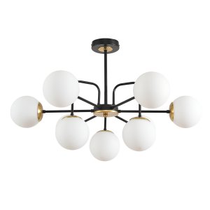 Люстра на штанге с плафонами шар «ELRONA»