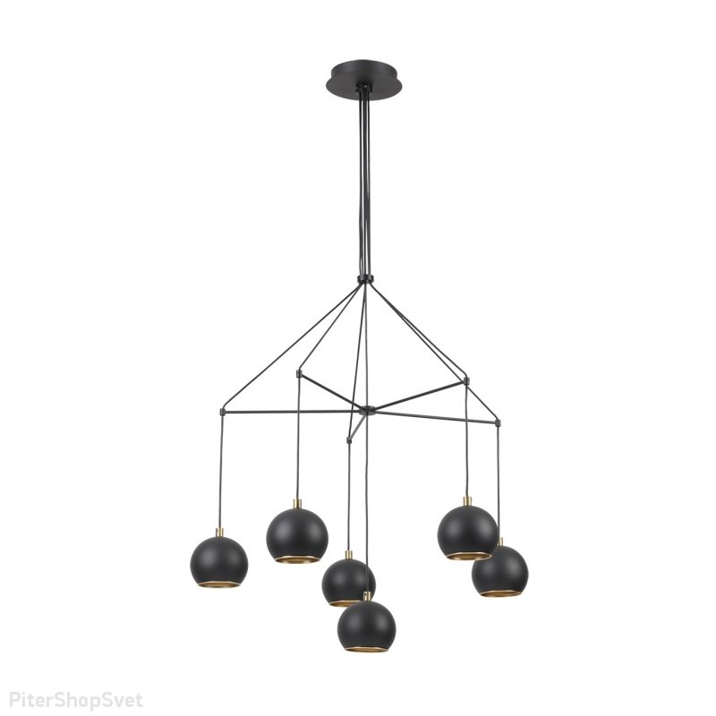 Подвесной светильник «NERUNI» 3635/6