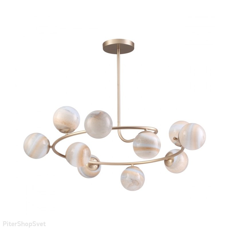 Люстра с планетами на орбите «Misty» 4466/10C