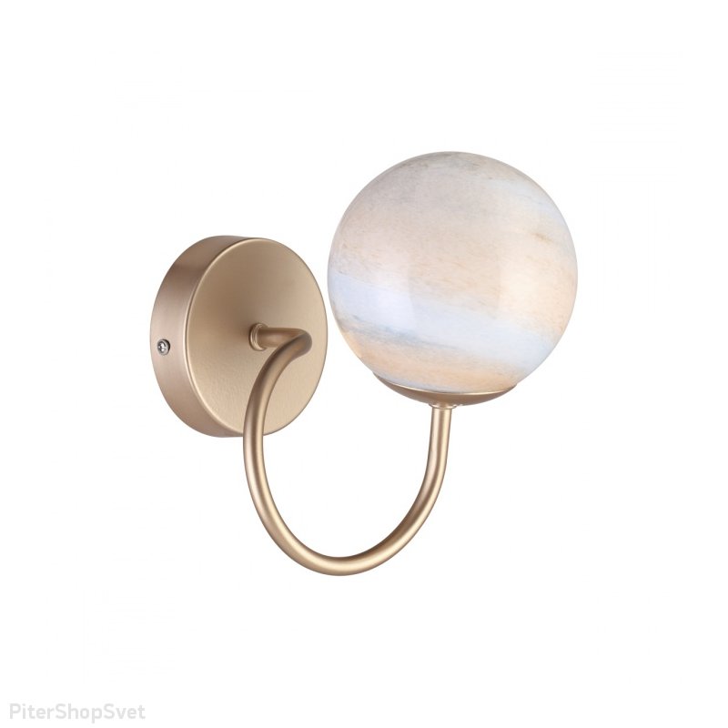 Настенное бра с плафоном в виде планеты «Misty» 4466/1W