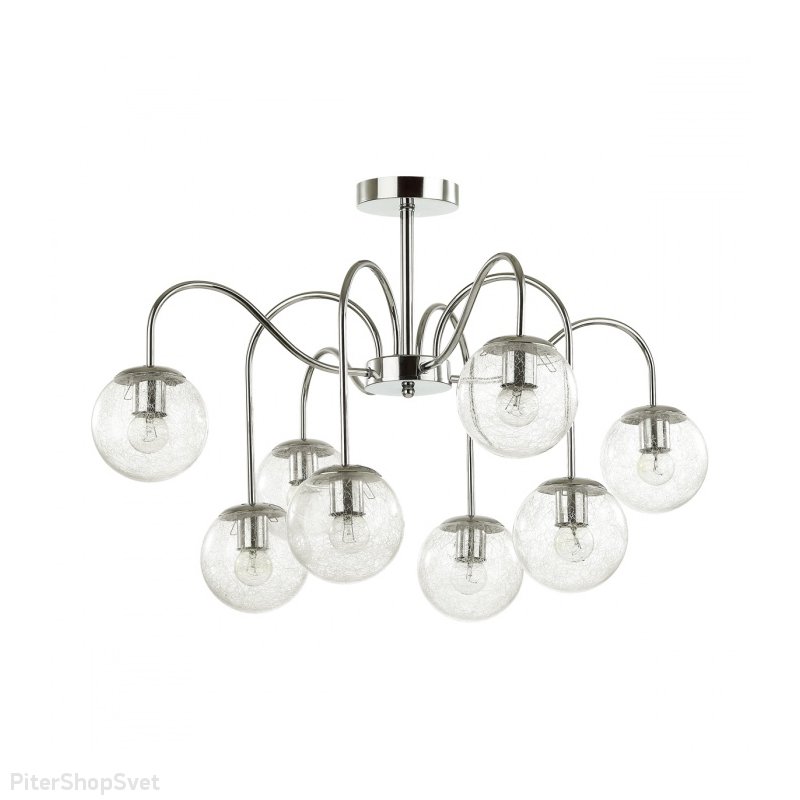 Люстра на штанге с шарами кракле «DARCY» 4551/8C