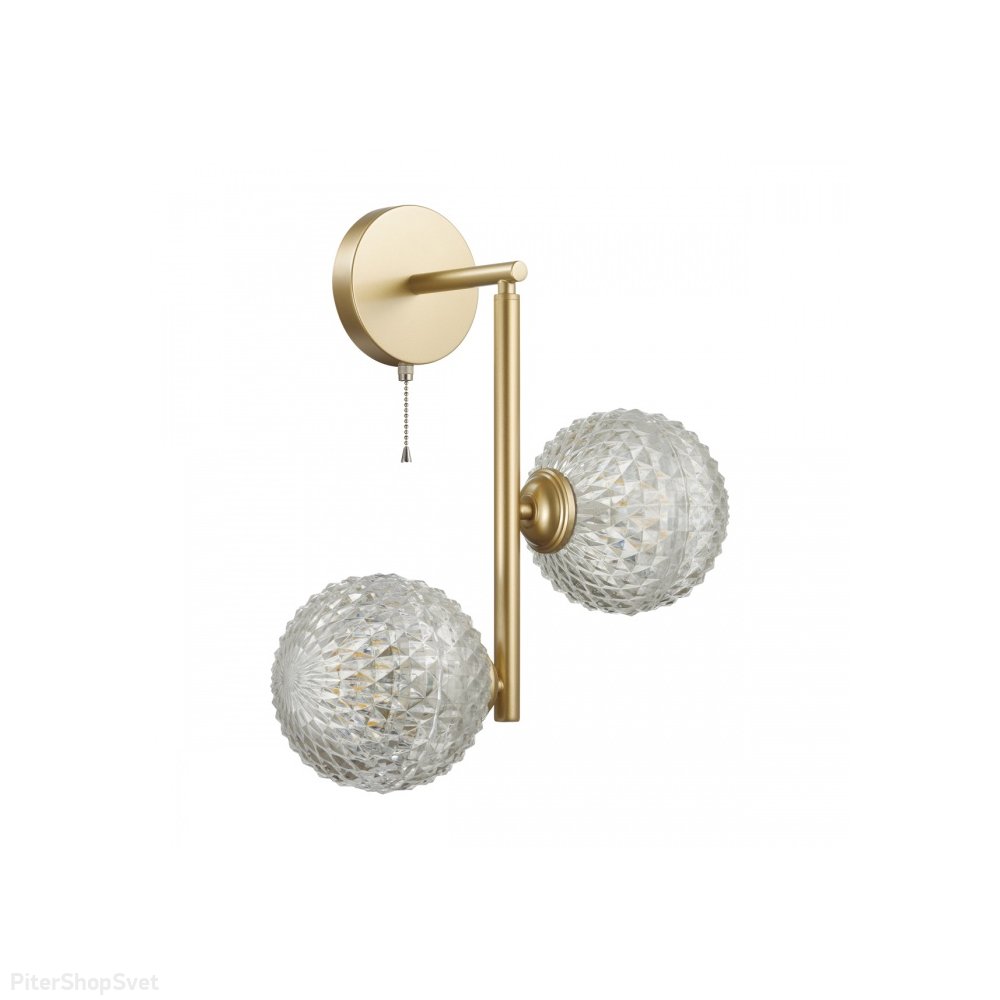 Настенное бра с плафонами шары «Geneva» 5292/2W
