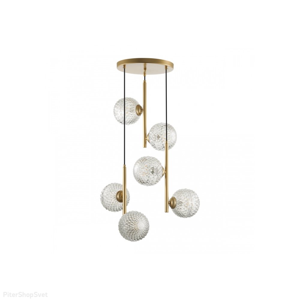Подвесы с плафонами шар на круглом основании «Geneva» 5292/6
