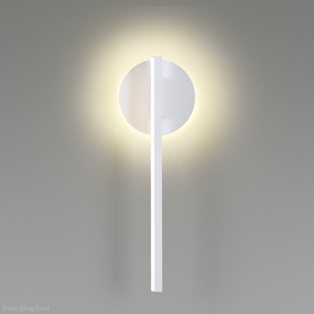 Белая подсветка с теплым светом «Eleri» 5604/9WL