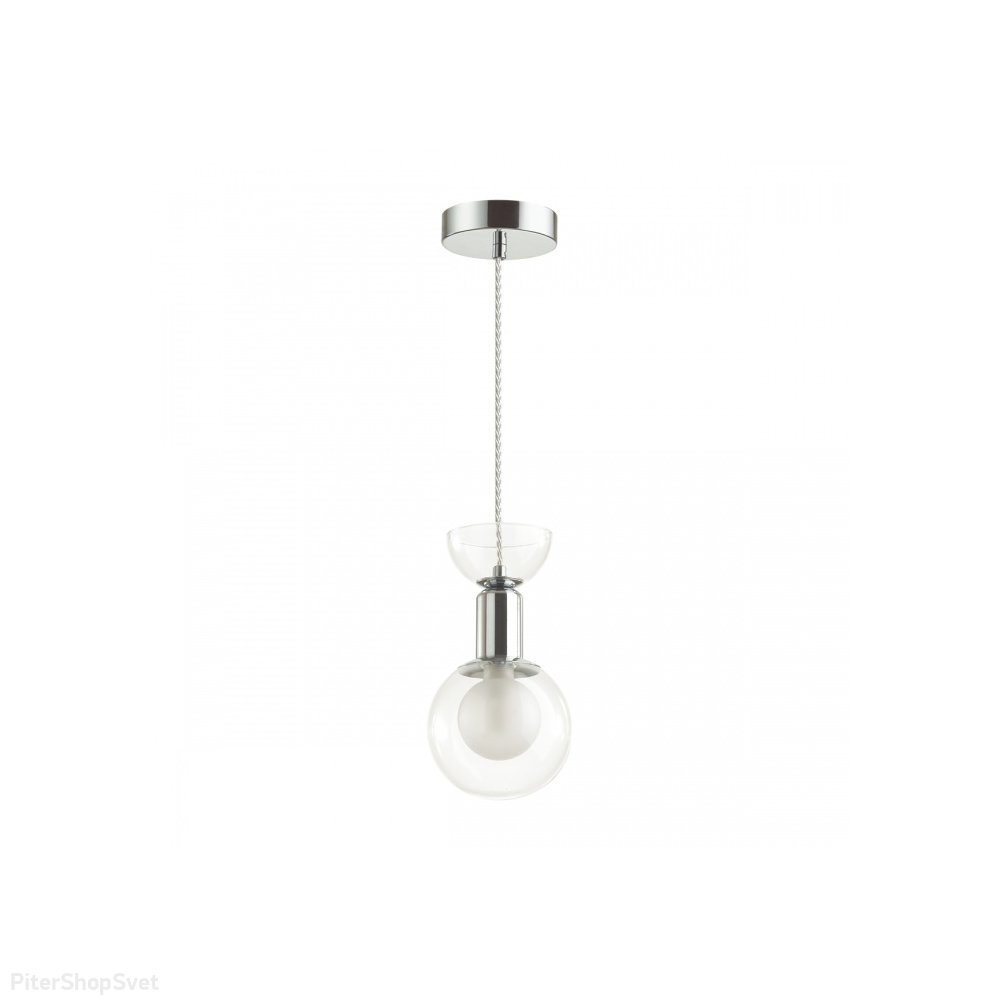 Подвесной светильник с двойным плафоном шар «Karisma» 5619/1