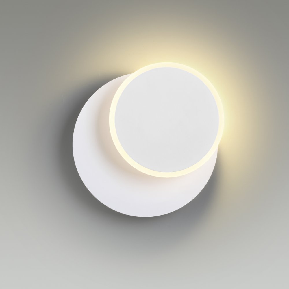 Белый круглый настенный светильник подсветка затмение 9Вт 3000К «Devin» 5626/9WL