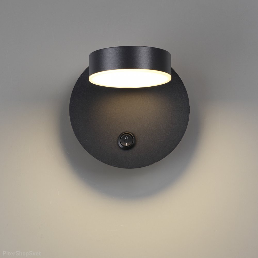 Чёрный настенный светильник 7Вт 3000К с выключателем «Lark» 5633/7WL