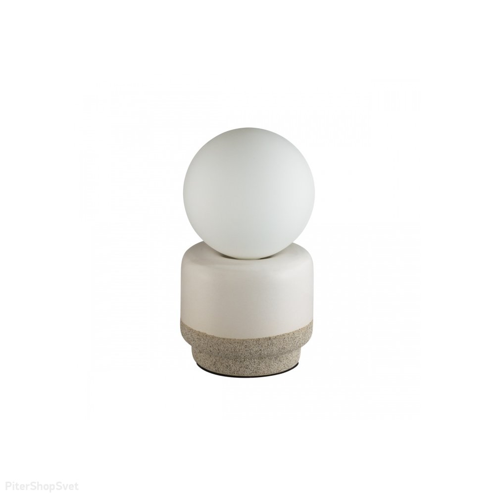 Керамическая настольная лампа с плафоном шар «Himiko» 5670/1T
