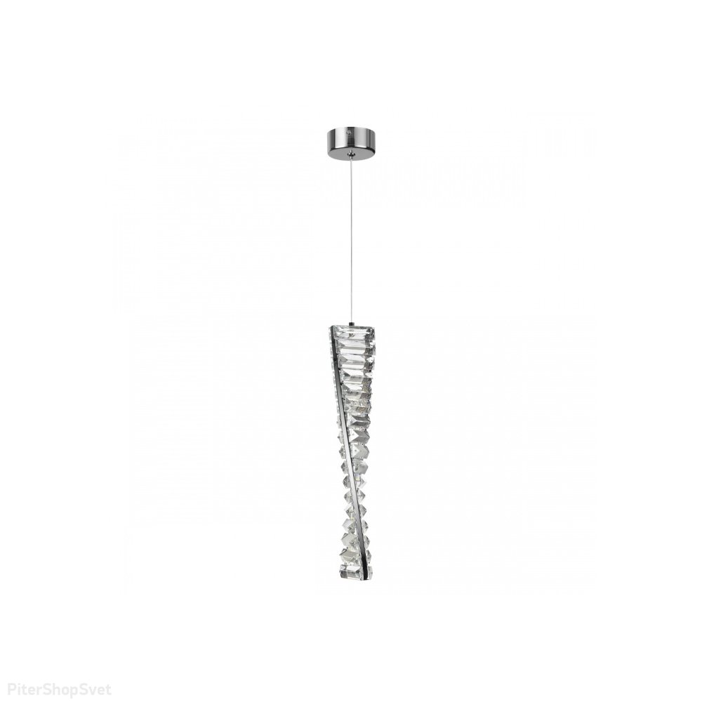 Хромированный подвесной светильник с кристаллами 10Вт 3000К «Roselle» 5675/10L