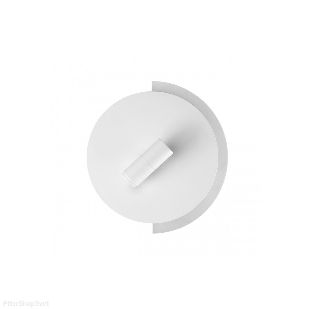 Белый круглый настенный светильник подсветка 8Вт 3000К «Libra» 5687/8WL