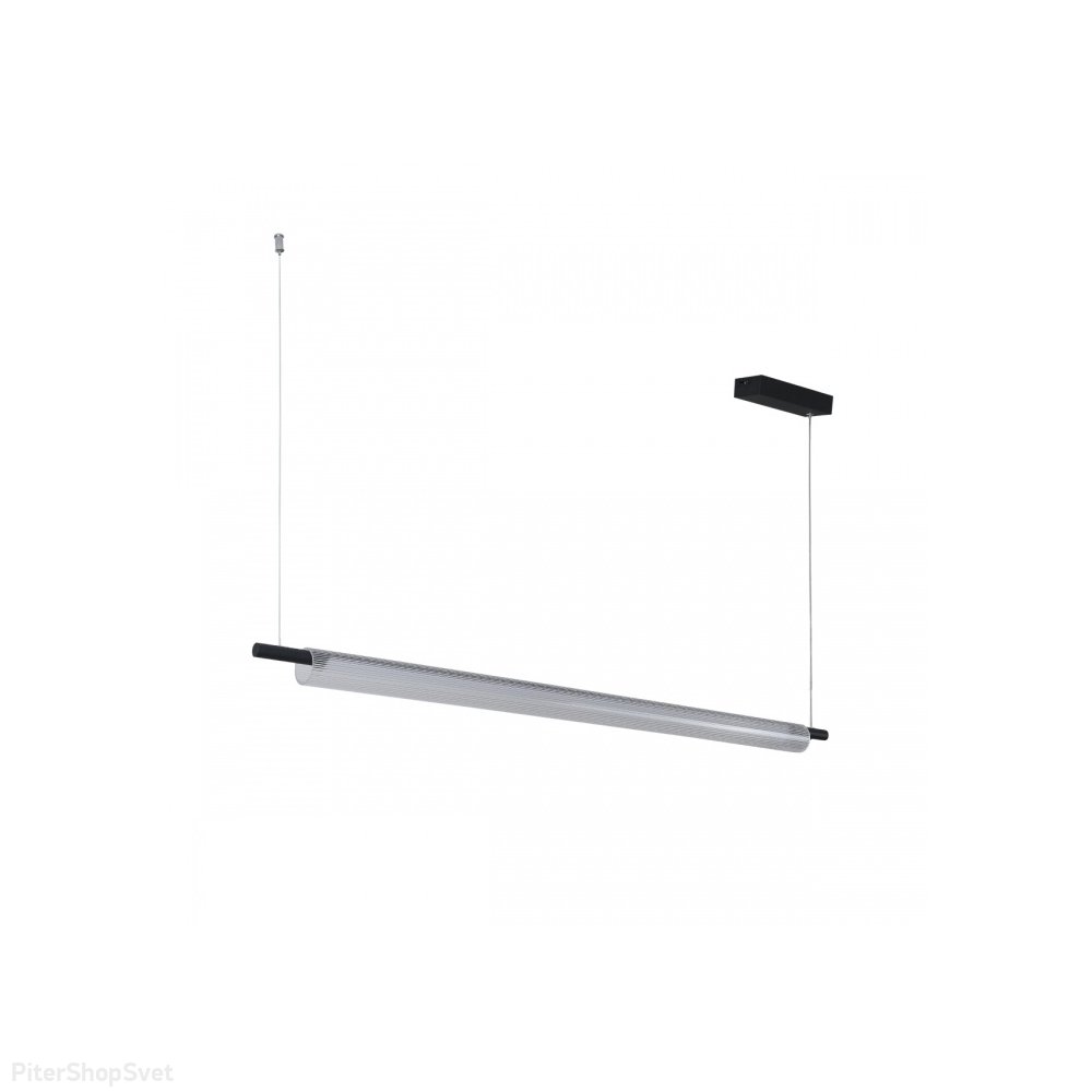 Чёрный длинный линейный подвесной светильник 18Вт 4000К «Roll» 6549/18L