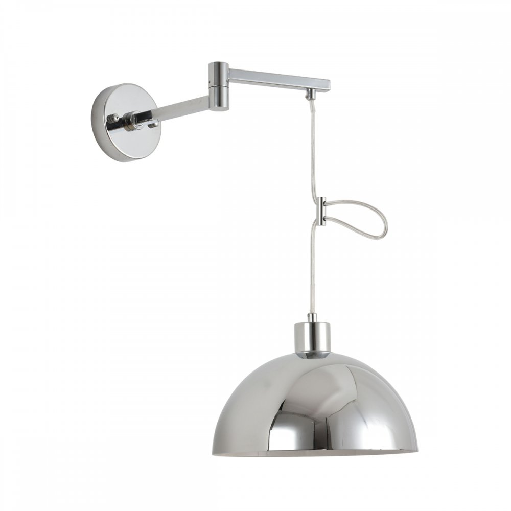 Выдвижной настенный светильник с подвесом купол «ARMINA» 8322/1W