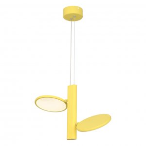 Жёлтый подвесной светильник 12Вт 4000К «ABERDEEN»