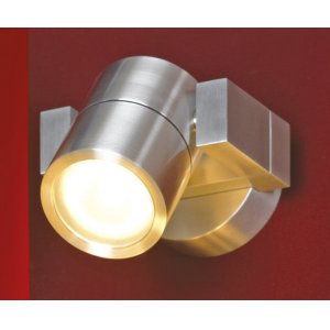Светильник для подсветки «Vacri»