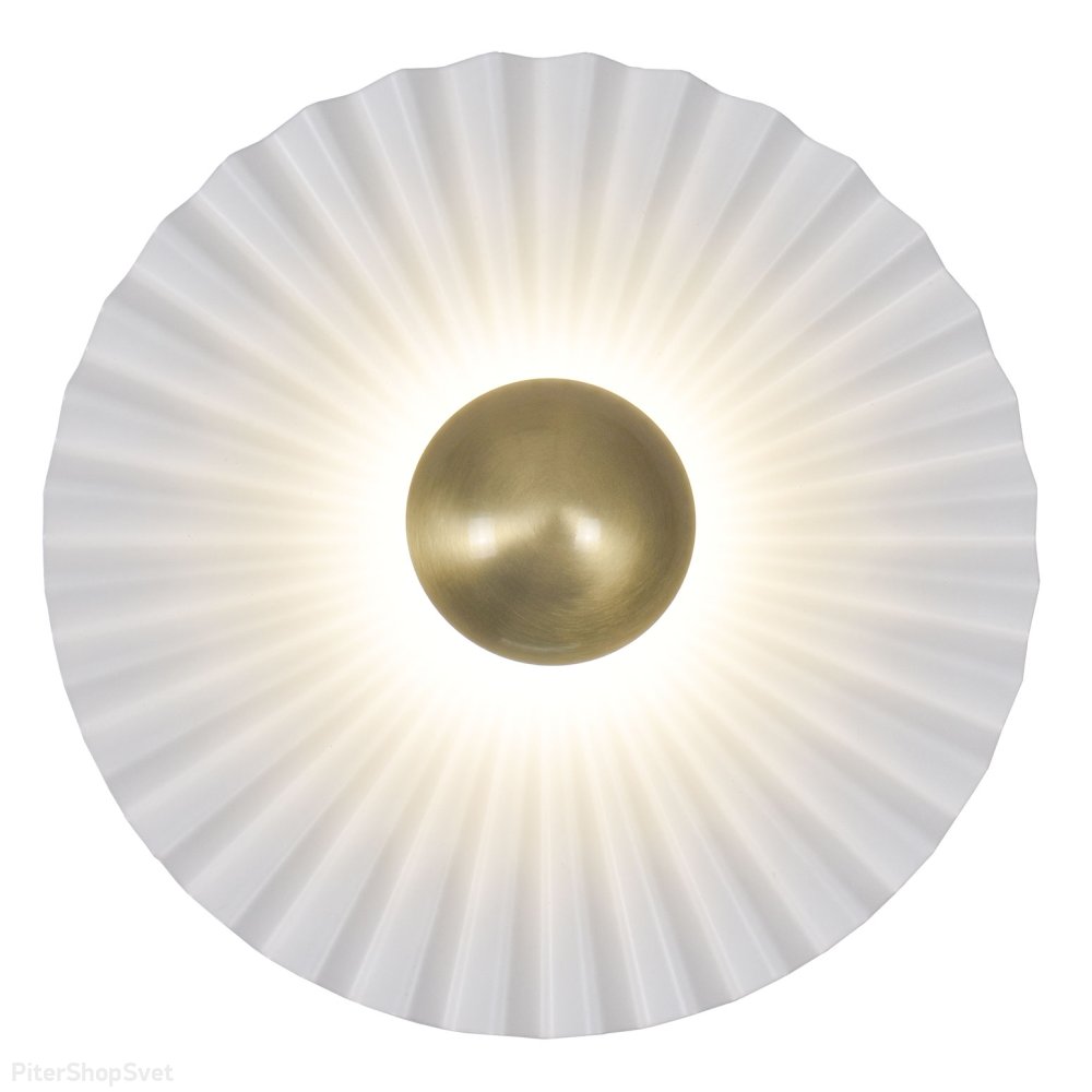 круглый настенный светильник подсветка «Abilene» LSP-7017
