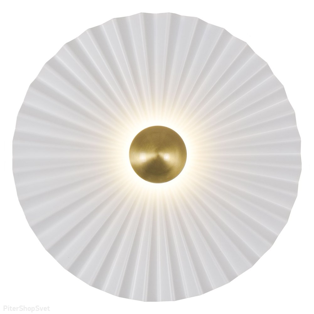 40см круглый настенный светильник подсветка «Abilene» LSP-7019