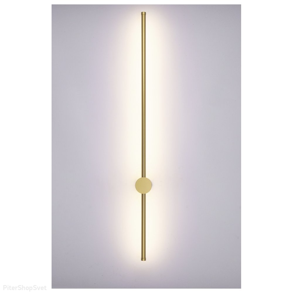 91см 12Вт золотой настенный светильник подсветка стержень «BRIDGEPORT» LSP-7037