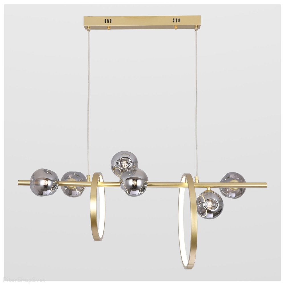 Золотая длинная подвесная люстра с кольцами и дымчатыми шарами «BEAUMONT» LSP-7094
