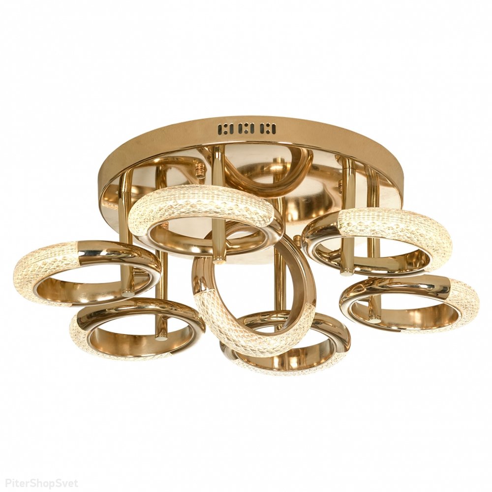 Потолочная люстра кольца золотого цвета «Topgrade» LSP-8477