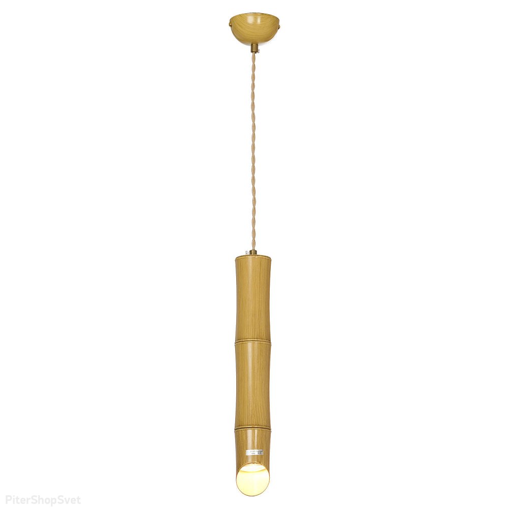 Подвесной светильник бамбук «Bamboo» LSP-8563