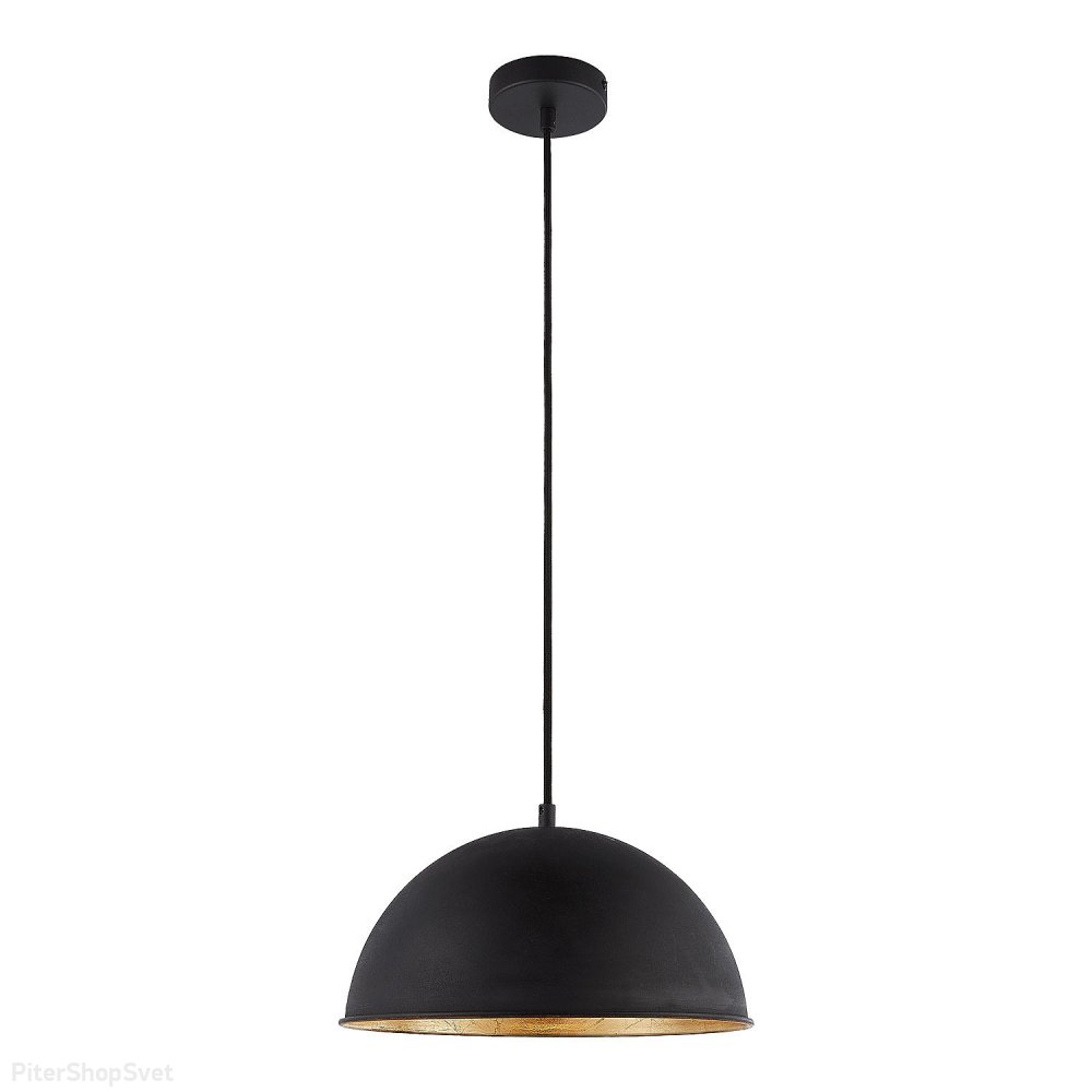 Чёрный купольный подвесной светильник «Middletown» LSP-8573