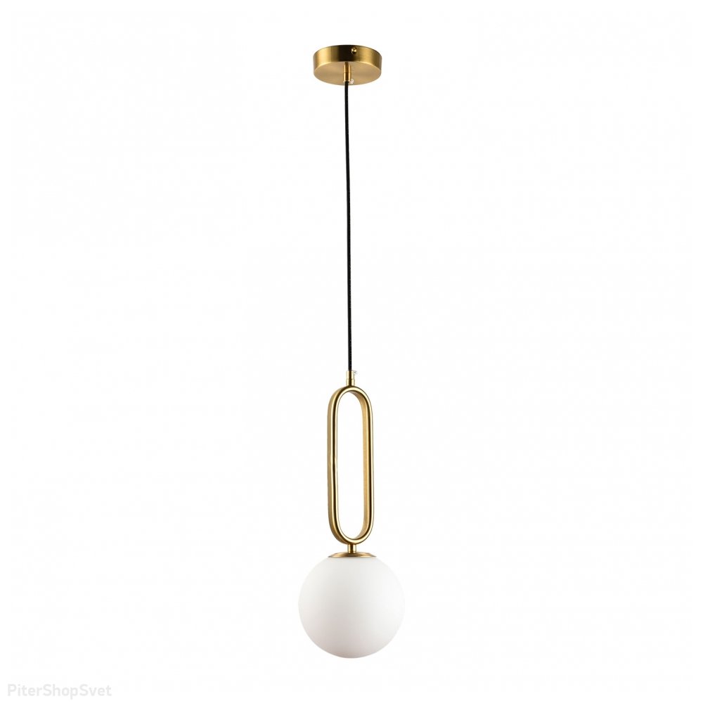 Подвесной светильник бронзового цвета с белым плафоном шар «Cleburne» LSP-8588