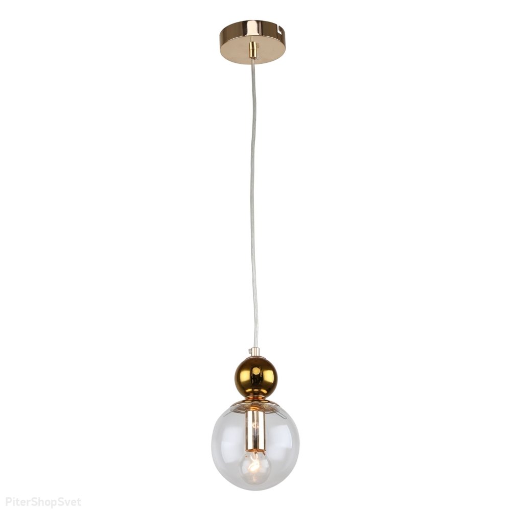 Золотой подвесной светильник с прозрачным шаром «Amarillo» LSP-8725