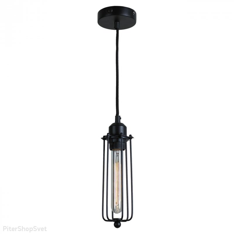 Подвесной светильник «Loft» LSP-9608