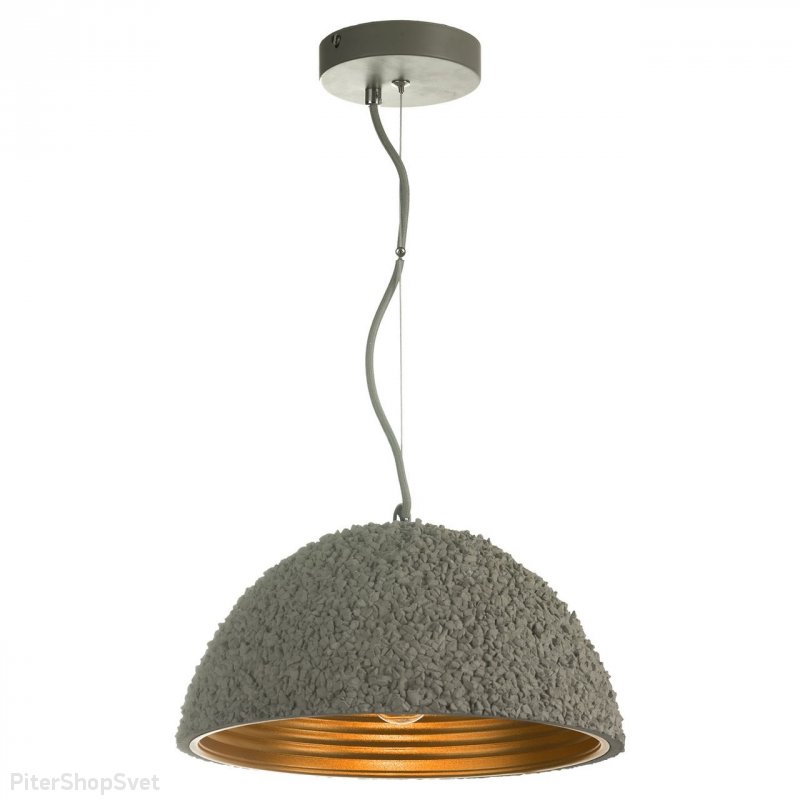 Серый купольный подвесной светильник покрытый камнями «Lindenhurst» LSP-9856