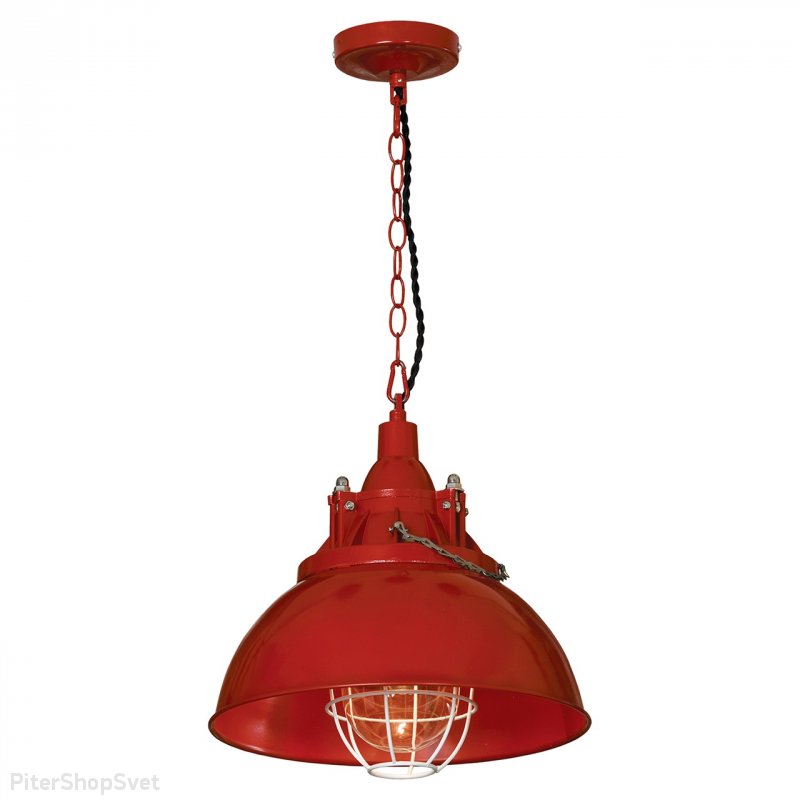 Красный подвесной светильник LSP-9895