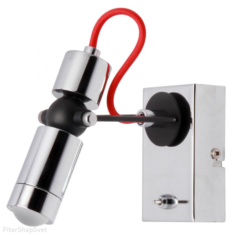 Светодиодный спот «Esma» LSP-9923