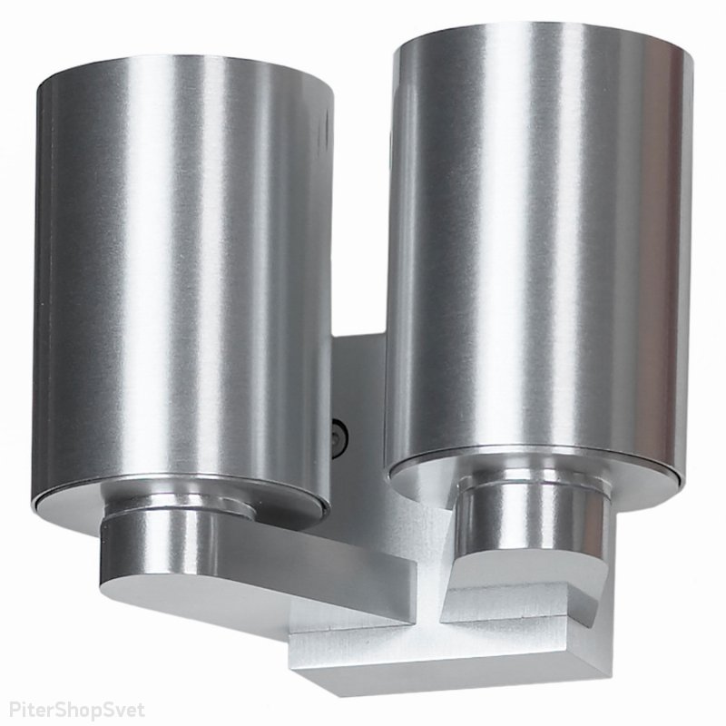 светильник для подсветки IP54 LSQ-9531-02 Vacri Lussole