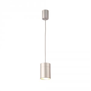 Подвесной светильник серебряного цвета «ARUBA»