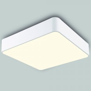 Светодиодный потолочный светильник 6153 «CUMBUCO»